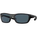 Whitetip 580P Polarized Sunglasses image number 0