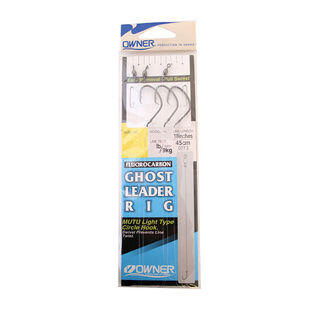 Ghost Leader Fluorocarbon