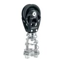 45mm Aluminum Element Stand-Up Block image number 0