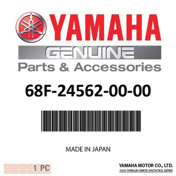 Yamaha 68F-24562-00-00 Fuel Filter Cup image number 0
