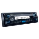 DSX-M55BT Bluetooth Marine Stereo image number 1