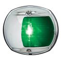 Side Mount Starboard Navigation Light image number 0