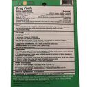 Natural Relief Motion Sickness Patch image number 1