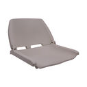 Folding Molded Boat Seat image number 1