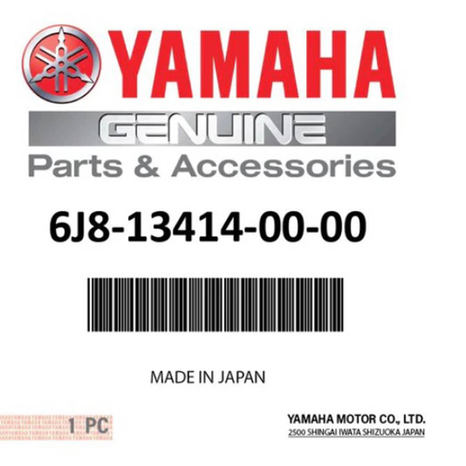 Yamaha 6J8-13414-00-00 Strainer Cover Gasket