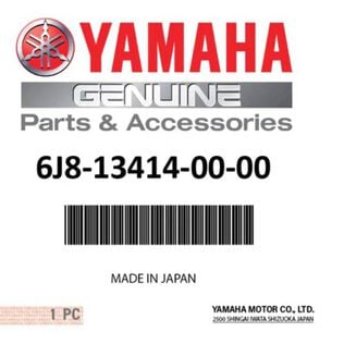 Yamaha 6J8-13414-00-00 Strainer Cover Gasket