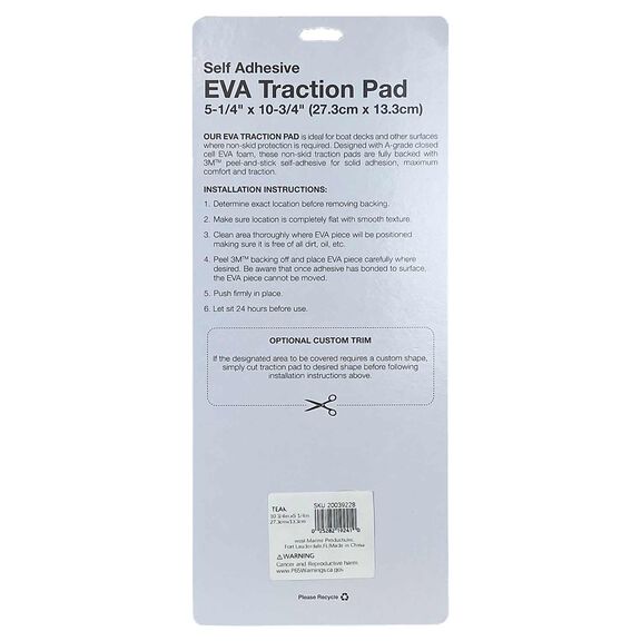 EVA Foam Traction Pad Faux Teak 10.75" x 5.25" image number 1