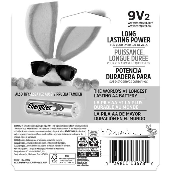 Energizer MAX 9V Batteries, 2 Pack image number 1