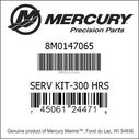300 Hour Maintenance Kit MerCruiser 4.3L MPI Engine with Bravo Sterndrive image number 1