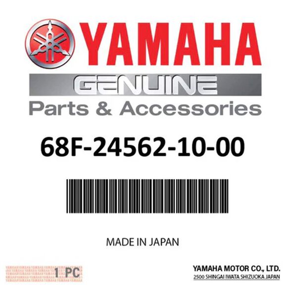 Yamaha 68F-24562-10-00 Fuel Filter Cup image number 0