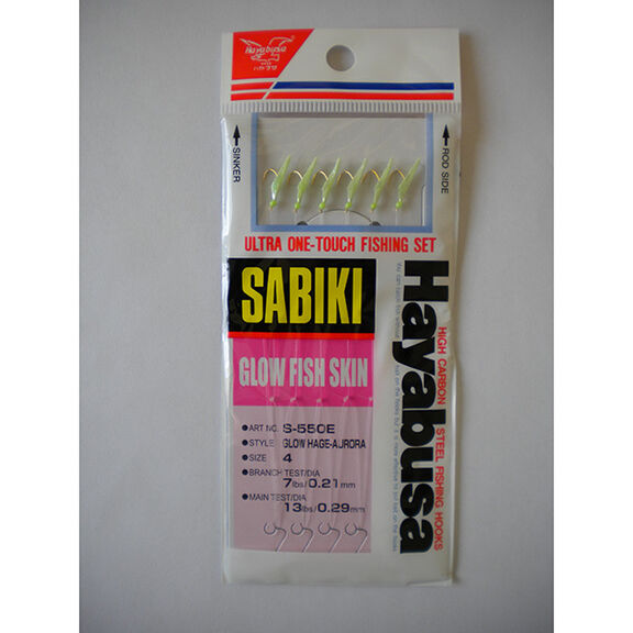 Glow Fishskin Sabiki image number 0