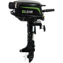 5hp Propane Powered Outboard, Long Shaft&nbsp; image number 0