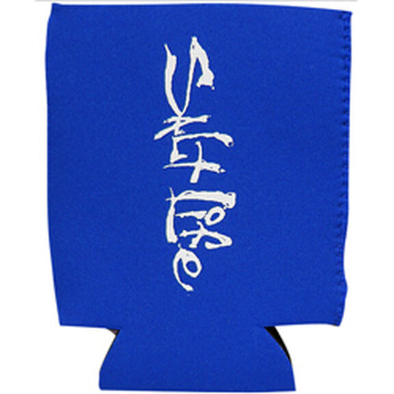 Signature Can Koozie image number 0