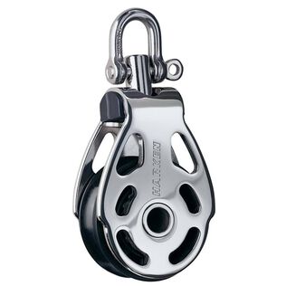 57mm ESP Single Block, Swivel