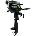 2.5hp Propane Powered Outboard, Short Shaft image number 0