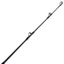 8' Cedros &ldquo;A&rdquo; Salmon, Halibut & Sturgeon Conventional Rod, Medium/Light Power image number 2