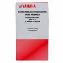 Yamaha Mini-10 Micron Fuel Water Separating Filter Assembly Kit image number 1