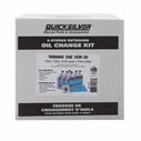 10W-30 Oil Change Kit for 4-stroke Yamaha F200 through F250 Outboards image number 2