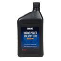 Yamalube Power Trim & Tilt Fluid image number 0