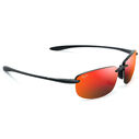 Ho'okipa Polarized Sunglasses image number 0