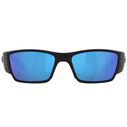 Corbina Pro 580G Polarized Sunglasses image number 1