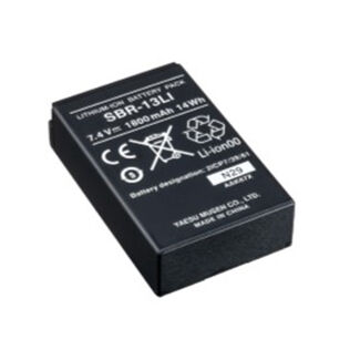 SBR-13LI 1800 mAh Li-ion battery for HX890 VHF