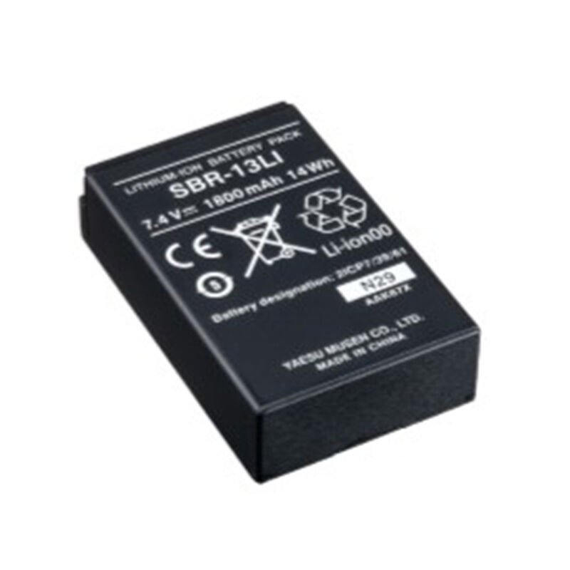 STANDARD HORIZON SBR13LI 1800 mAh Liion battery for HX890 VHF West