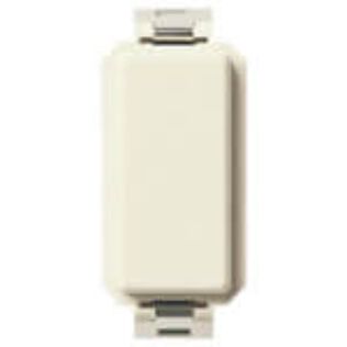 Vimar Arke Series 3-Module Cover Plate - White