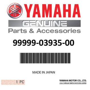 Yamaha 99999-03935-00 Anode Set