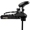 Ultrex i-Pilot Freshwater Bow-Mount Trolling Motors image number 2