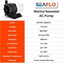 SEAFLO 500 GPH 115V Marine AC Circulation Pump image number 7