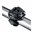 ROKK mini Rail Mount image number 0
