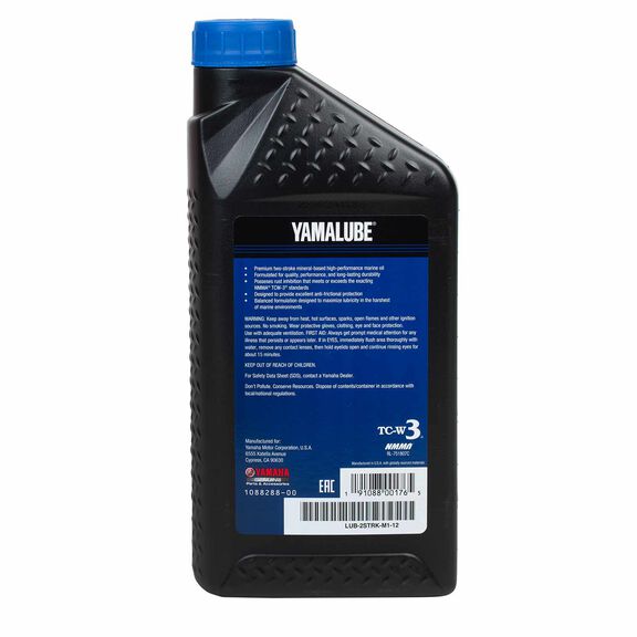 Yamalube 2M TC-W3 2 Stroke Conventional Marine Engine Oil, Quart image number 1