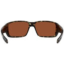 Fantail Pro 580G Polarized Sunglasses image number 6