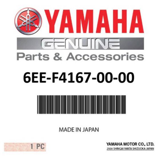 Yamaha 6EE-F4167-00-00 Strainer image number 0