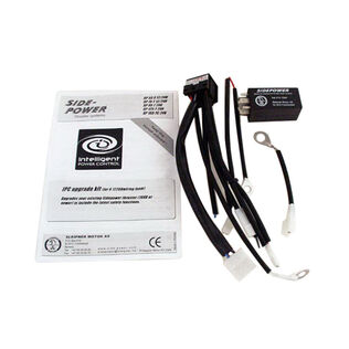 Side-Power Intelligent Power Control (IPC) Upgrade Kit for SP55 SP75 SP95-24 Volts SP125-24 Volts