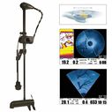 AS 360 TM 360 Imaging System Bow Mount image number 0