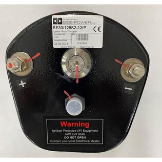 Side-Power Motor Assembly Complete, 12v IP for SE30 | includes Shearpin/Circlip & Coupler/Drivepin