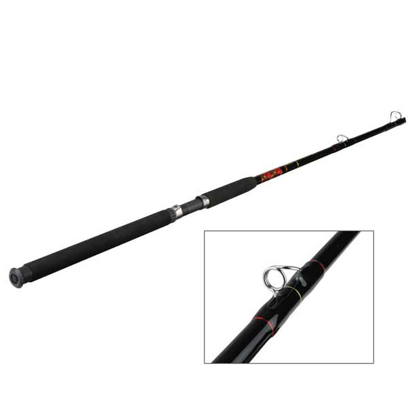 7' Aerial Conventional Rod, Heavy Power, 30-50 lb. Test