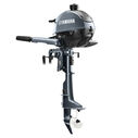 YAMAHA 2.5 HP Tiller 4-Stroke Outboards image number 1