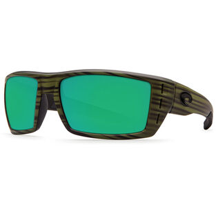 Rafael 580P Polarized Sunglasses