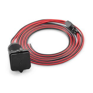 XMD-USBCHG/2X-PNL: Panel Mount USB Charging Jack