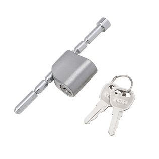 Adjustable Coupler Lock