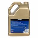 Yamaha 4M 5W-30 4 Stroke Full Synthetic Marine Engine Oil, Gallon image number 1