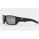 Fantail Pro 580G Polarized Sunglasses image number 2