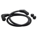 Mercury Avator 2-Meter Battery Harness 8M0225090 for 20e Outboards image number 0