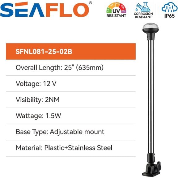 SEAFLO 02 Series 25 In All-Around LED Pole Navigation Light 12V for Boats Up to 65 Ft image number 2