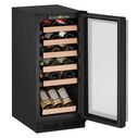 15" Integrated Wine Captain, Solid Door image number 1