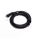 Mini 12V DC Power Cables image number 0