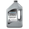 Premium Plus 2-Cycle TC-W3 Outboard Oil - 2.5 Gallons image number 0